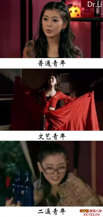 ���鹫Ԣ�е���ͨ����2B����