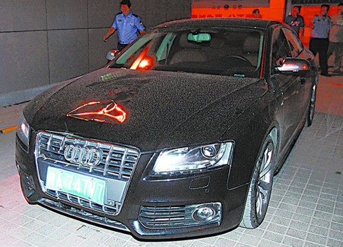 西安奥迪撞死女童 18岁嫌疑人逃逸(图)