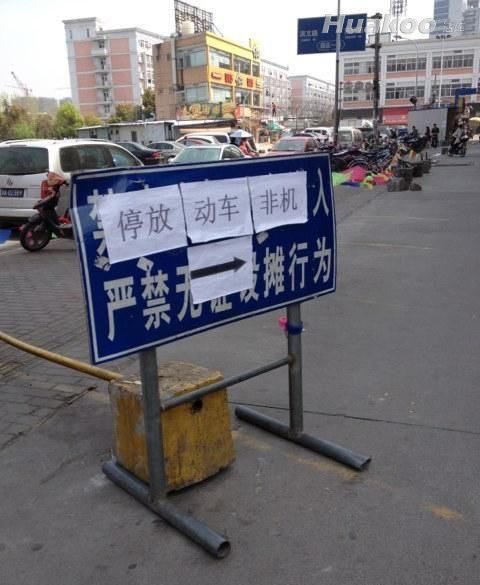 һ��С�ı����� ��尡 ��ЦͼƬ