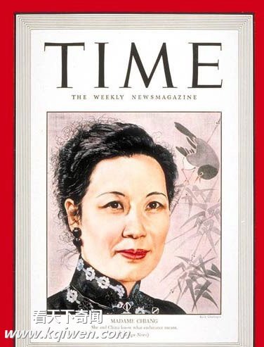 揭秘:到底宋美龄一生有多少财富呢(组图)