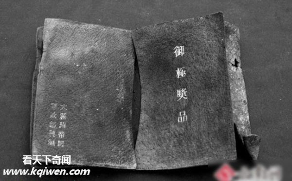 ��֤�˸�ԭ�ֳ��վ���βб�Ű��ο����(ʵ����ͼ)