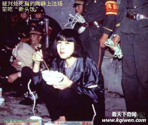 ǹ�����̷��ֳ���Ƭ�������й���������ִ��ȫ����(�ֲ���ͼ32P)